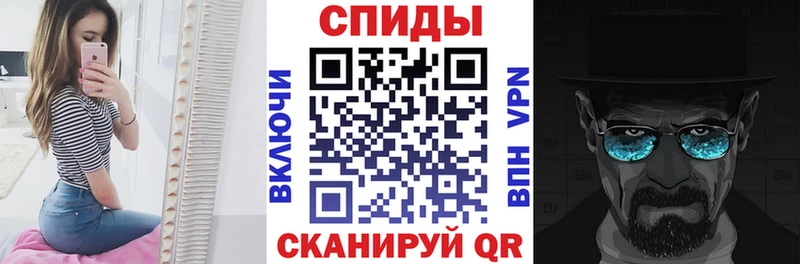 Купить  Коркино  Amphetamine 97% 