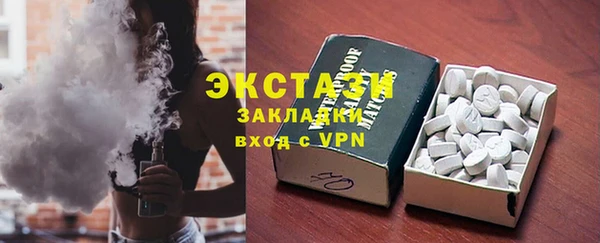 спайс Богданович