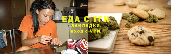 MDMA Premium VHQ Богородицк