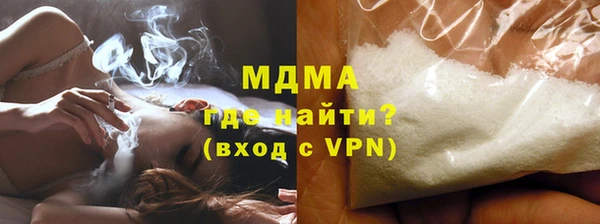 спайс Богданович