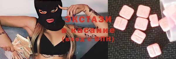 спайс Богданович