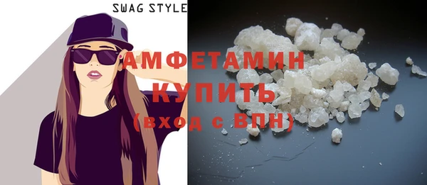 спайс Богданович