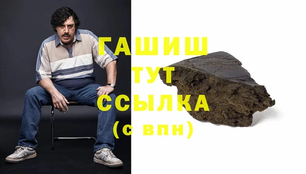 спайс Богданович