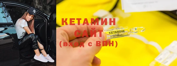 спайс Богданович