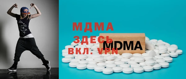 спайс Богданович