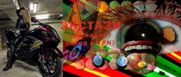 спайс Богданович