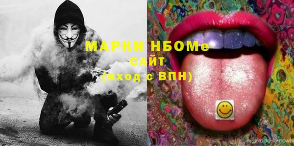 спайс Богданович