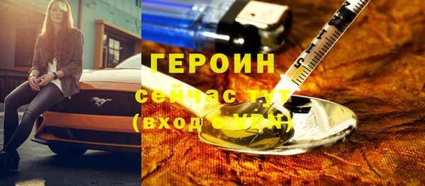 спайс Богданович