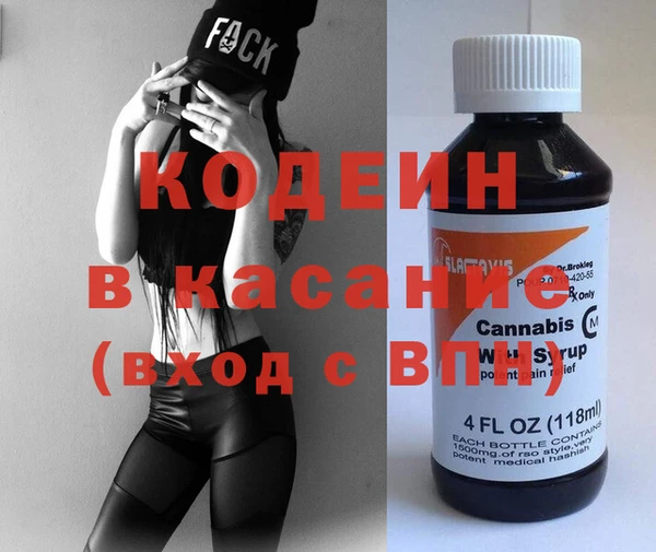 MDMA Premium VHQ Богородицк