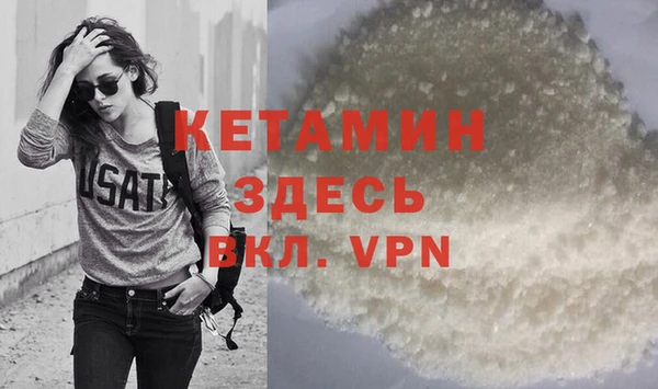 спайс Богданович