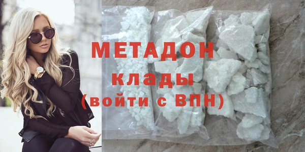 спайс Богданович