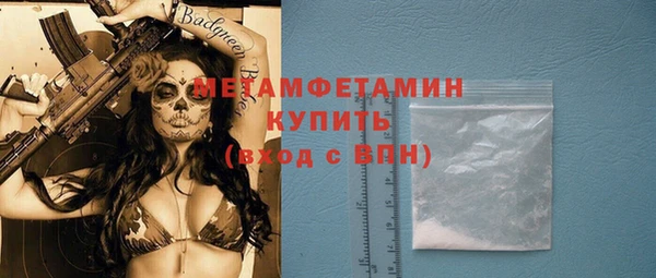 спайс Богданович
