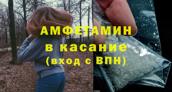 MDMA Premium VHQ Богородицк