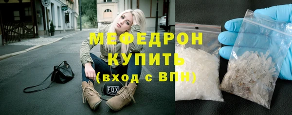 спайс Богданович