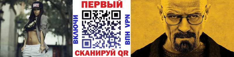 Купить где  Коркино  Первитин витя 