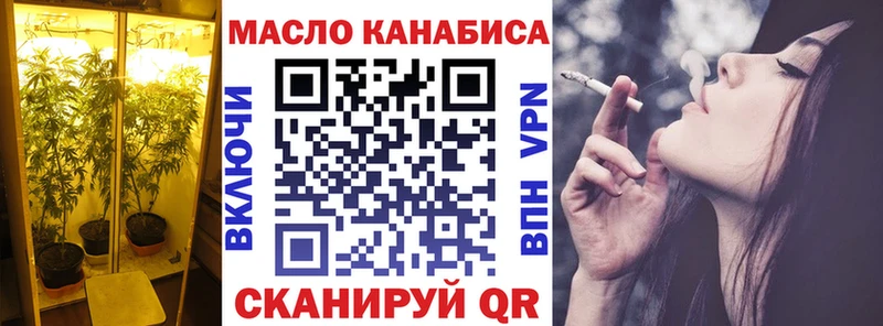 Дистиллят ТГК жижа  Купить  Коркино 