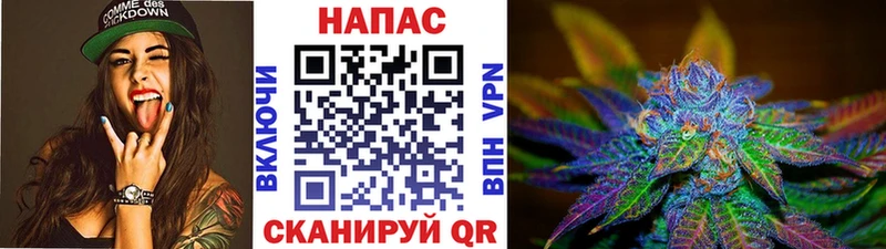 Марихуана семена  Купить  Коркино 